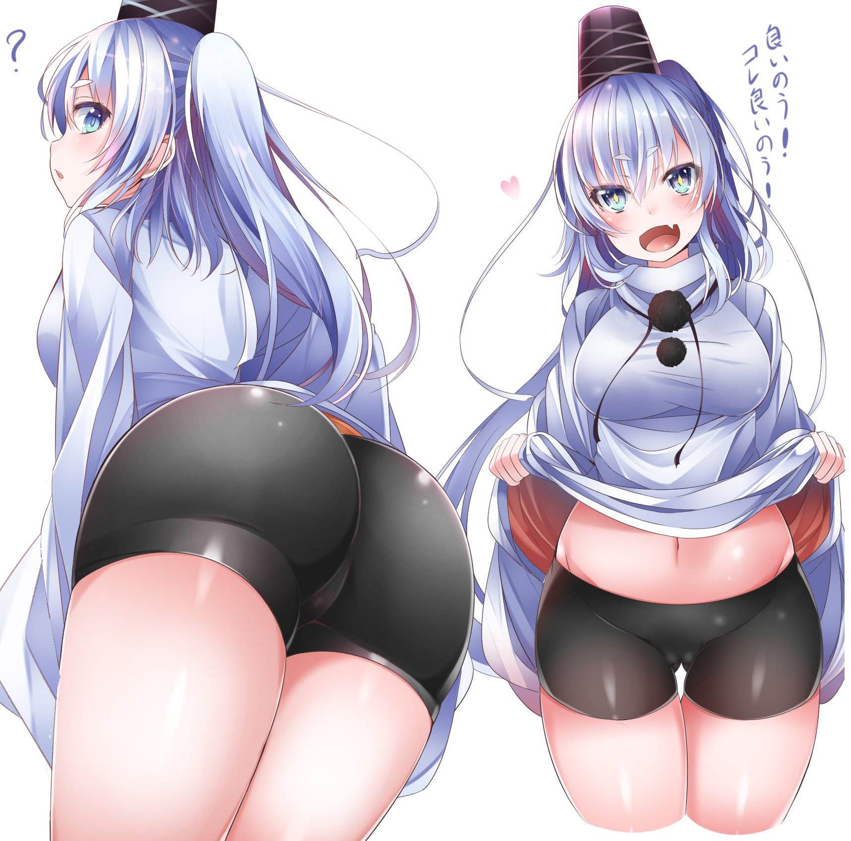 Erotic pictures of spats too 9
