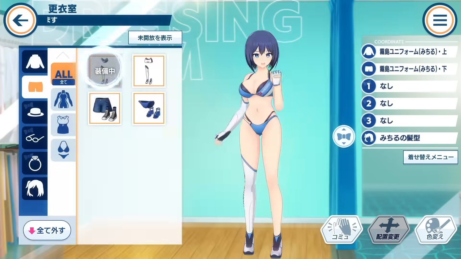 New smartphone game "Dolphin Wave" girls battle with jet skis in erotic swimsuits! 19