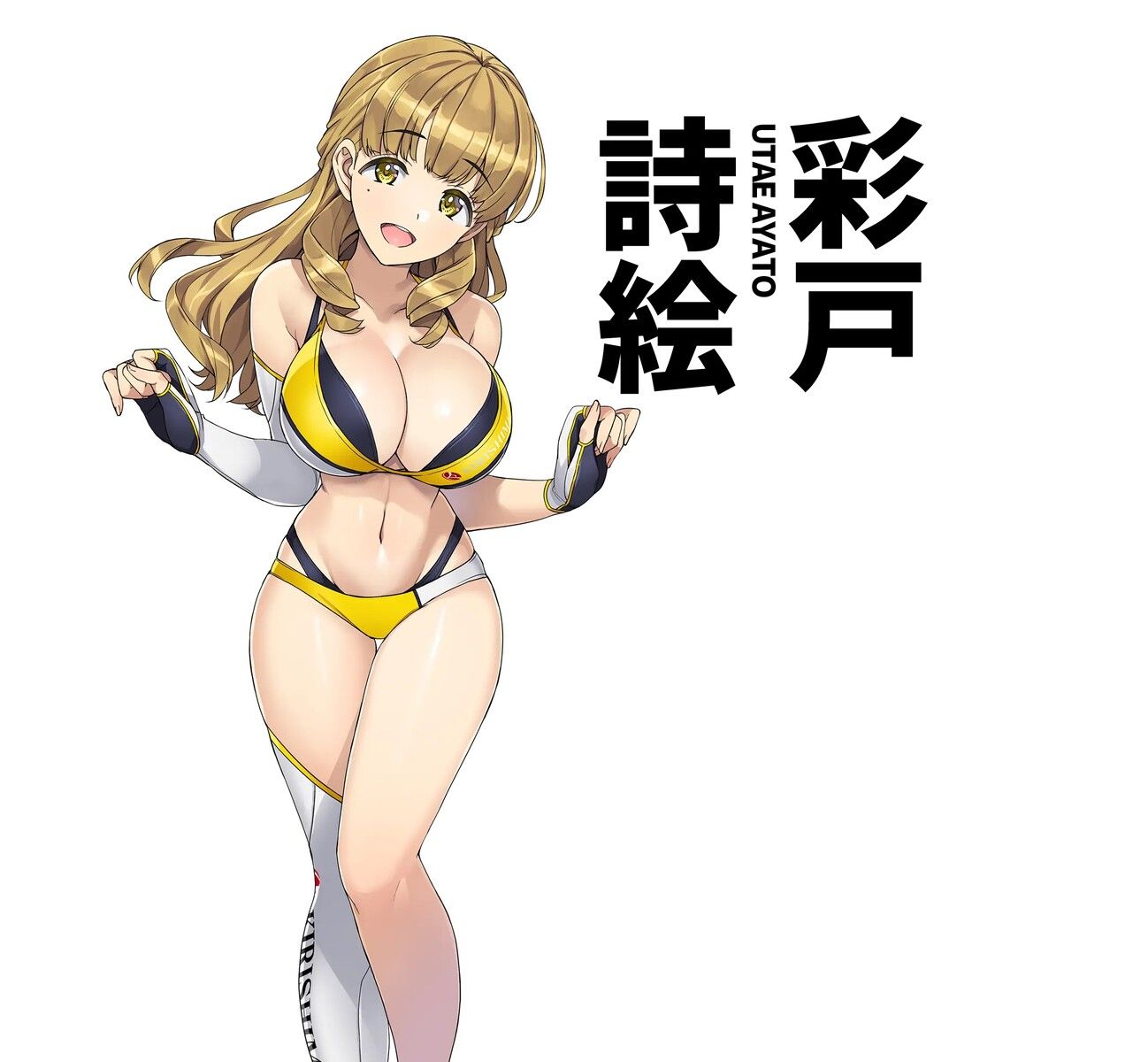 New smartphone game "Dolphin Wave" girls battle with jet skis in erotic swimsuits! 30