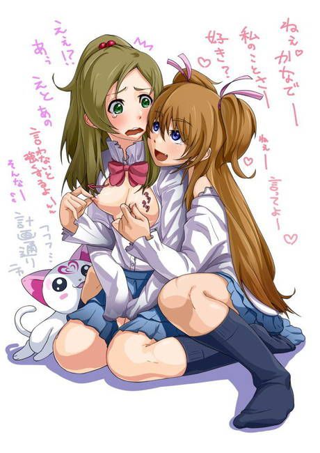In the secondary erotic image of Lily and lesbian! 35