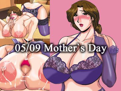 [SISTER SCREAMING I DIE] 05/09 Mother's Day 1