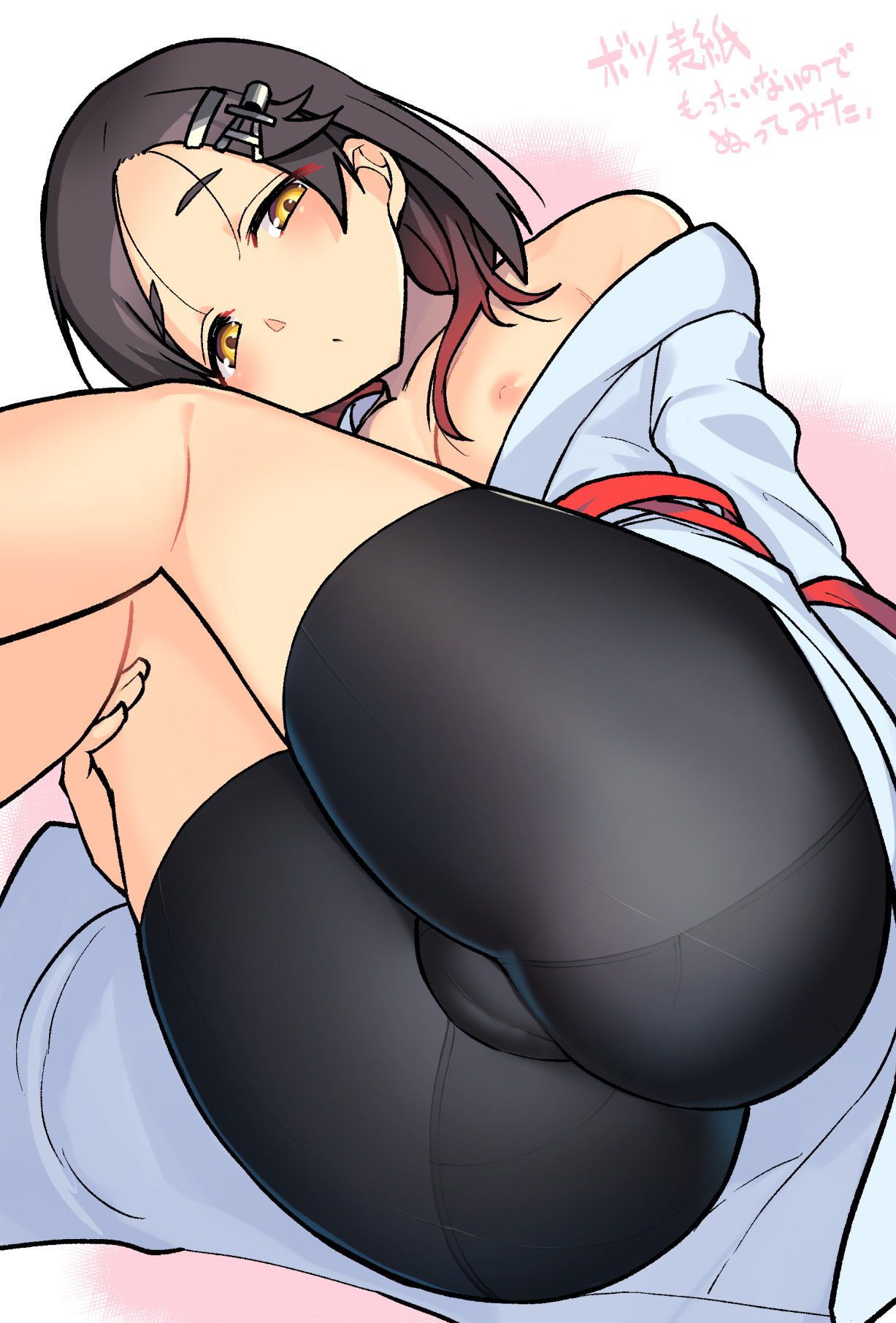 Do you want to see a naughty picture of spats? 15