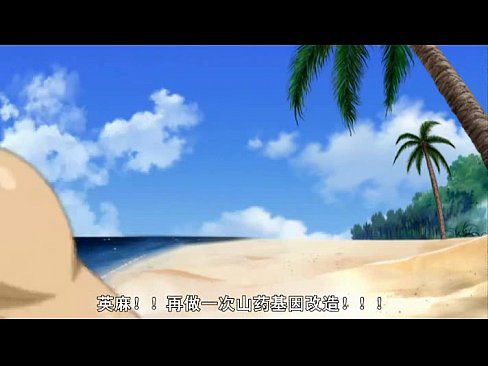 ❷ 15 Bishoujo adrift Chronicle OVA-South Island uhauha Bowl naughty hen ~ Part 1 28