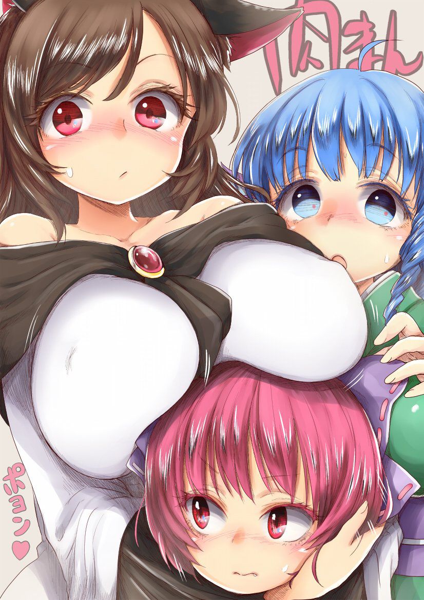 [2nd] The secondary erotic image of the heavily girl that the breasts are sittin' to the thing 5 [Oppai] 16