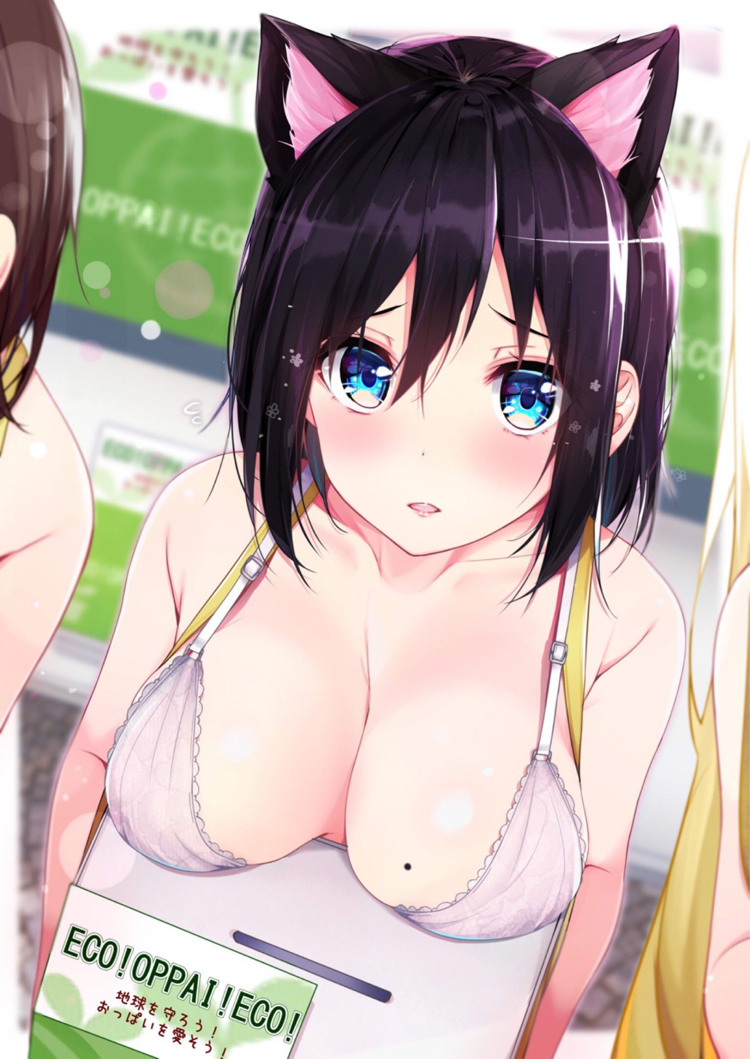 [2nd] The secondary erotic image of the heavily girl that the breasts are sittin' to the thing 5 [Oppai] 2