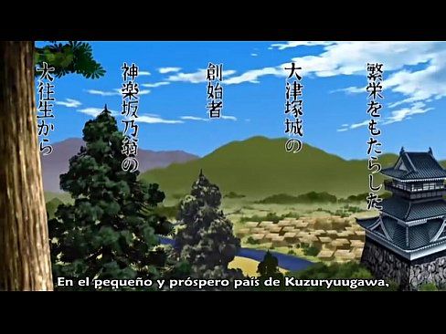 Samuraihormonza-animation VOL.01 sub Spanish [jasonelcatracho.blogspot.com] 1