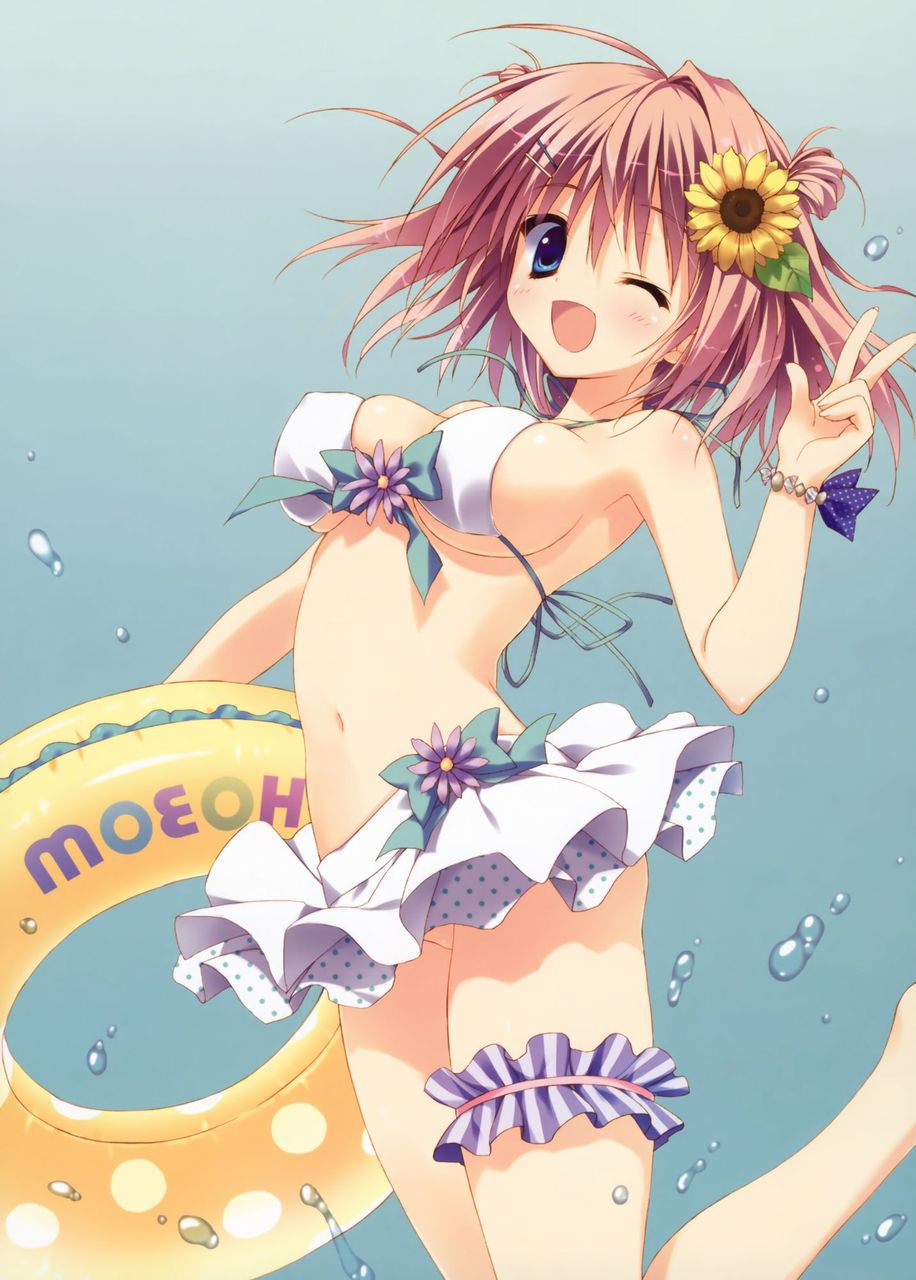 About the secondary image of bathing suit too much 11