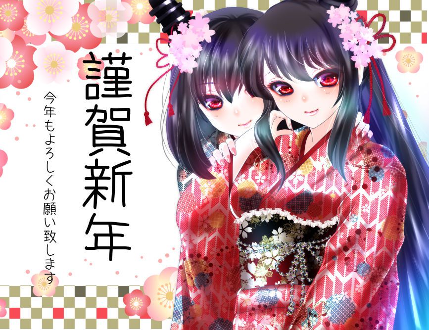 [New Year] Kantai collection Furisode images 2019 50 Photos 10