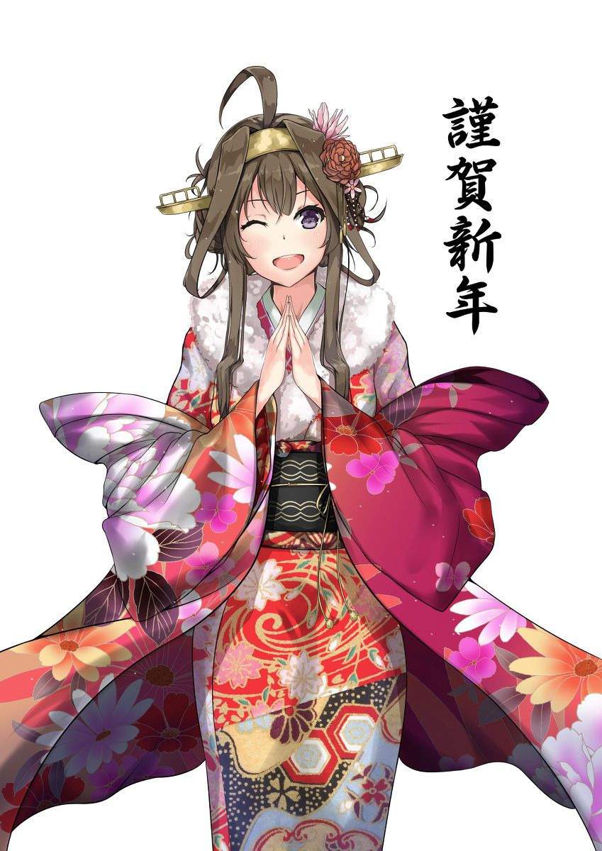 [New Year] Kantai collection Furisode images 2019 50 Photos 17