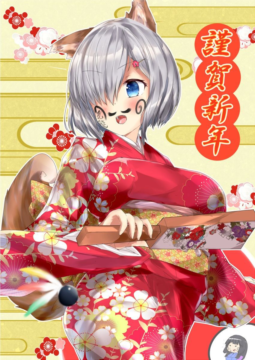 [New Year] Kantai collection Furisode images 2019 50 Photos 25