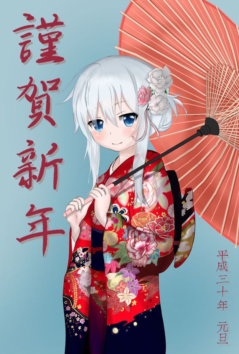 [New Year] Kantai collection Furisode images 2019 50 Photos 7