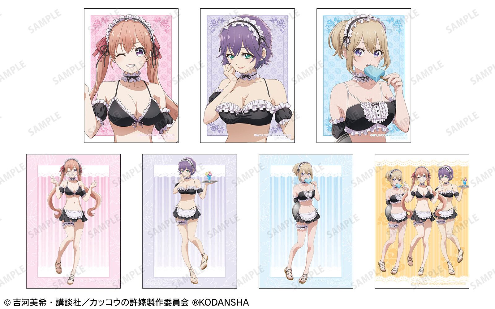 "The Cuckoo Bride" Erotic illustration goods in erotic maid-like etch swimsuits of girls! 8