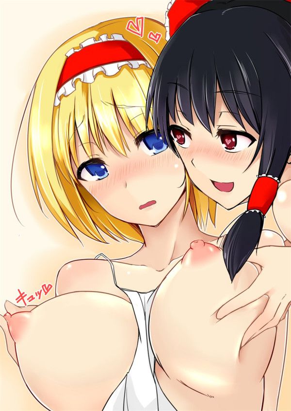 Please picture too erotic of Touhou project! 25