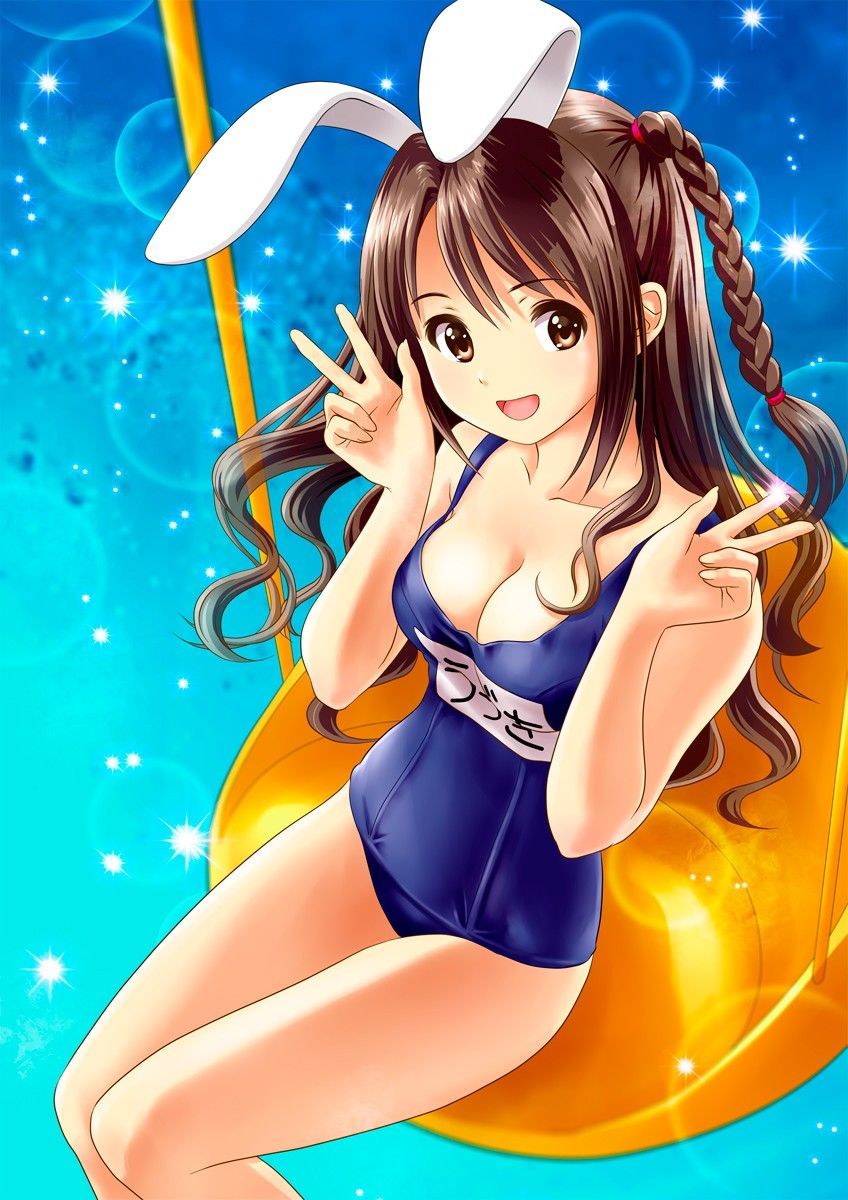 Take a picture of a cute swimsuit girl!!! 20