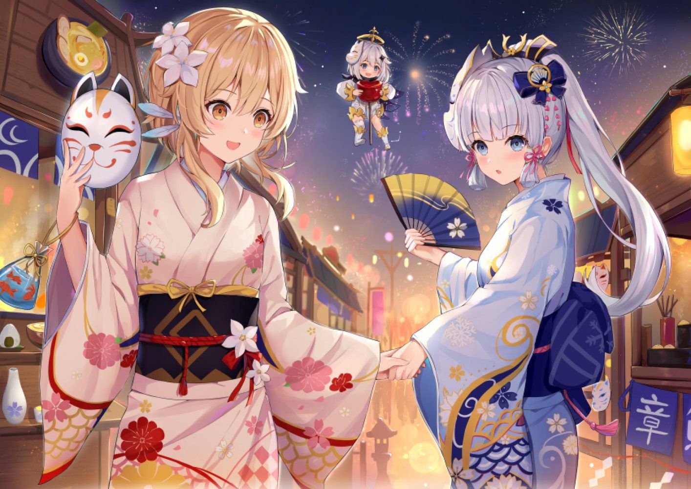 Please give me a secondary image of Japanese clothes and yukata! 17