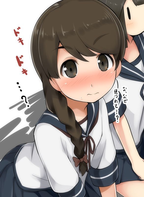Kantai Photo Gallery people want to see! 5