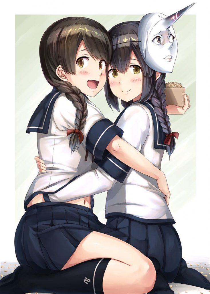 The photo of Kantai 22