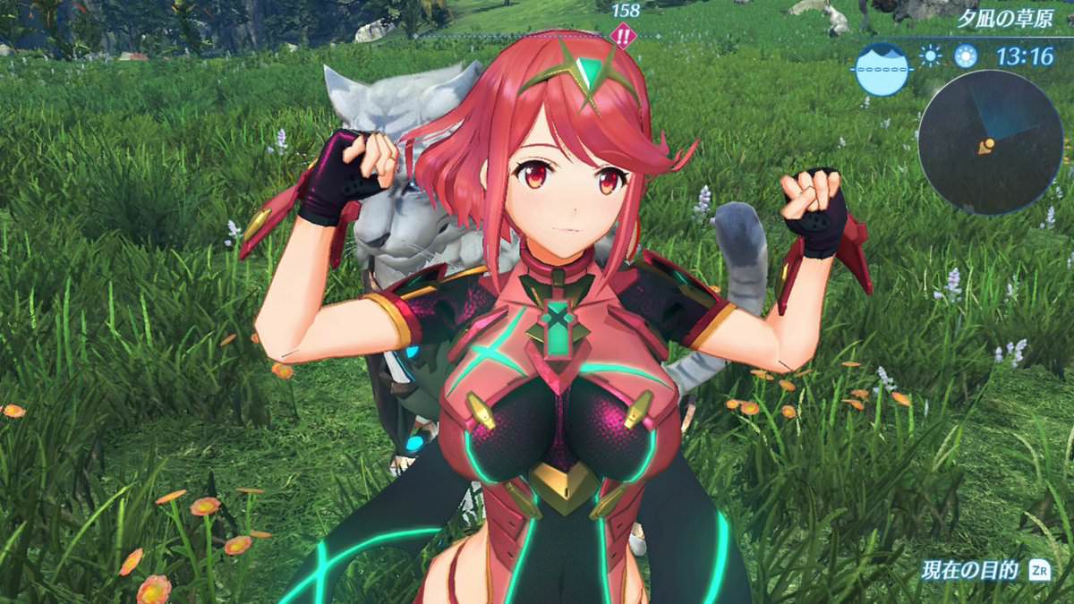 [Image] Xenoblade 2 Fantasy Elo Etigame wwwwwww 20