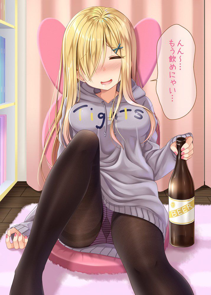 [2nd] Second erotic image of a girl who's getting drunk 5 [erotic] 7