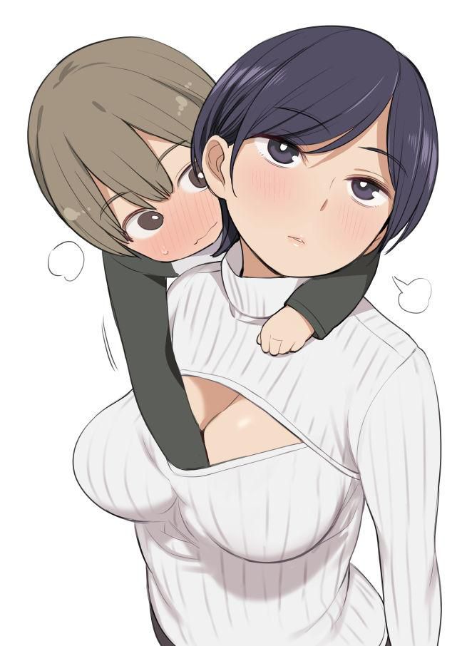 [Scrounge Shota] Secondary erotic image of the elder sister who is doing sexual mischief to a younger boy wwwww part2 33