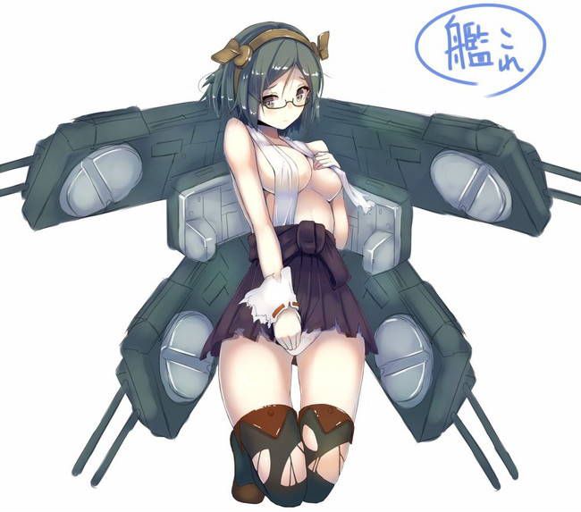 [Kantai collection] too much erotic in the defenseless in Kirishima image summary 22