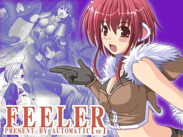 [AUTOMATIC[α] ] Feeler 1