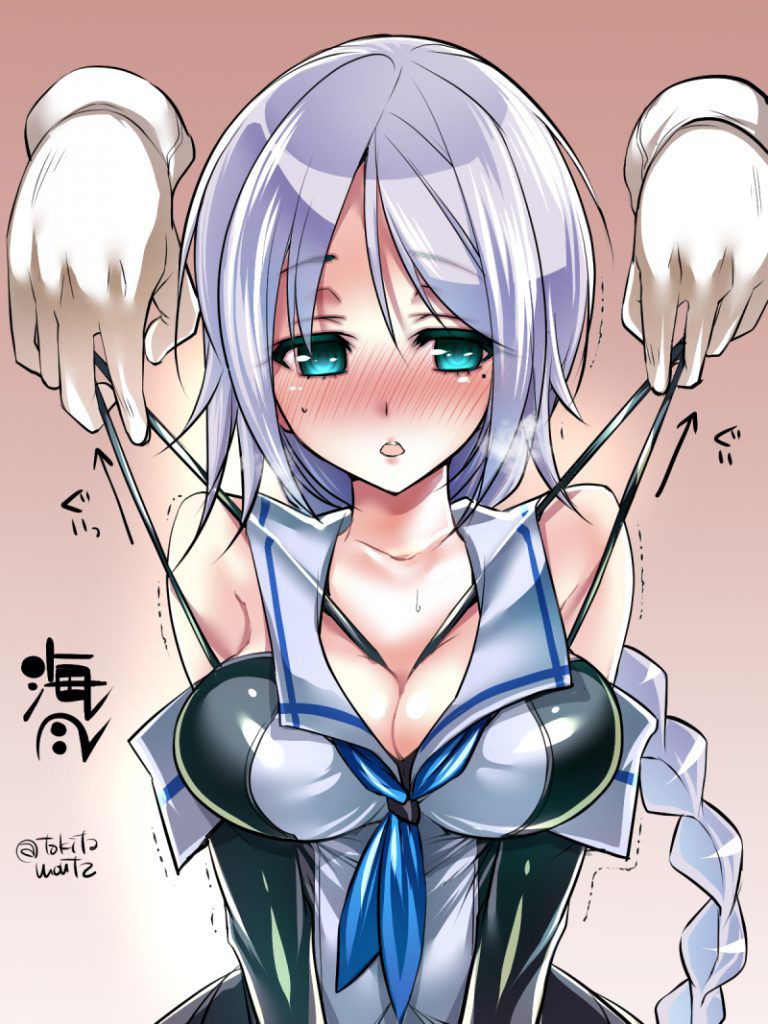 The second fetish image of Kantai. 10