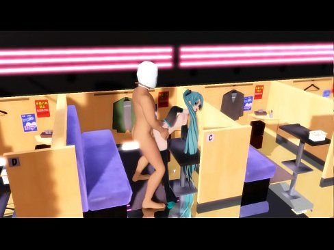 MMD Hatsuen Miku Dinner Sex WTF - 1 min 16 sec 18