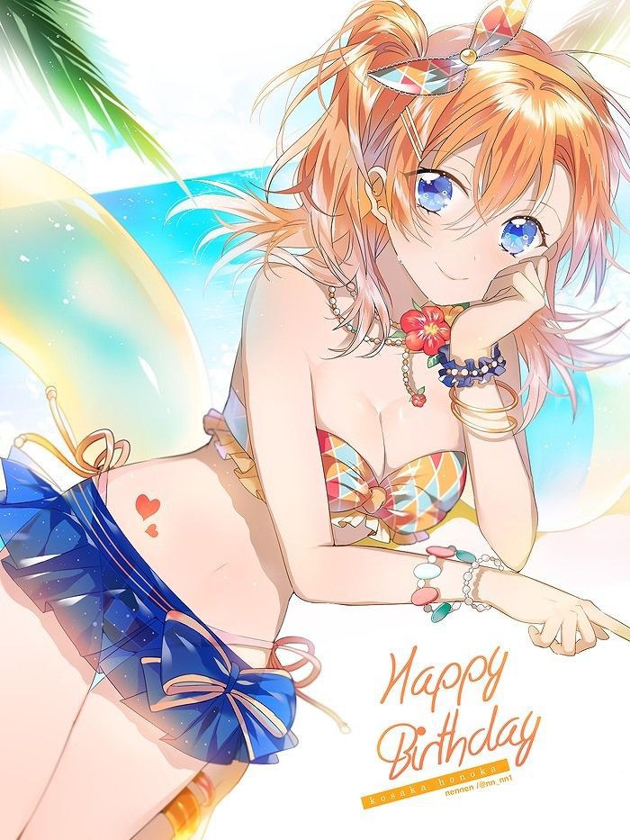 "Love Live 31 Photos" Kosaka Honoka Idol Swimsuit Image Summary 14