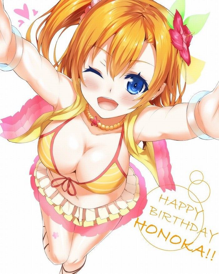 "Love Live 31 Photos" Kosaka Honoka Idol Swimsuit Image Summary 24