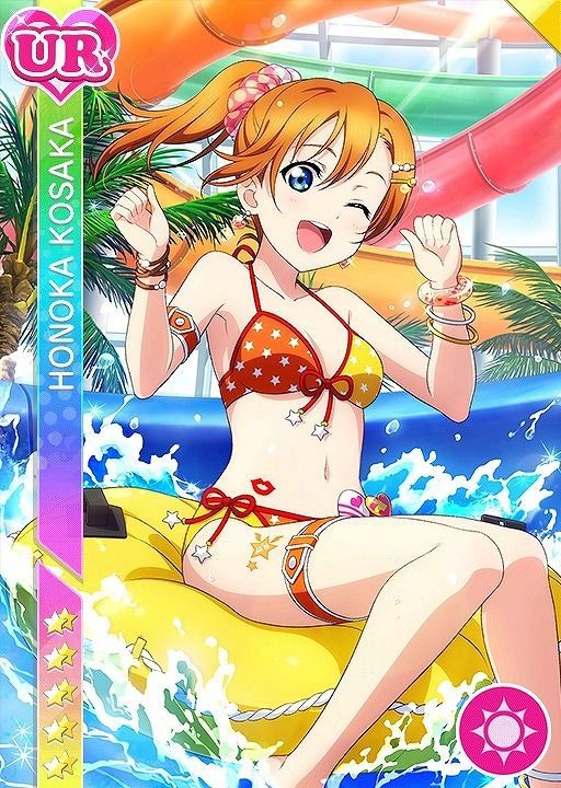 "Love Live 31 Photos" Kosaka Honoka Idol Swimsuit Image Summary 5