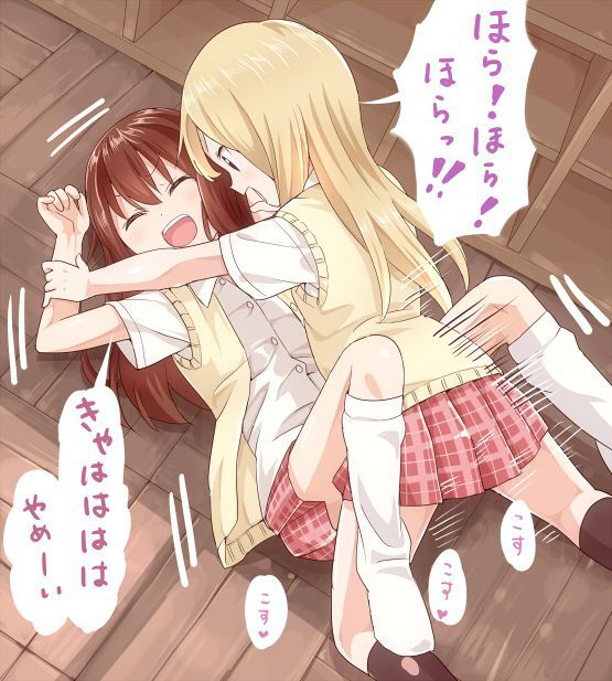Forbidden Men!! The second erotic image of beautiful yuri and lesbian wwww part4 35