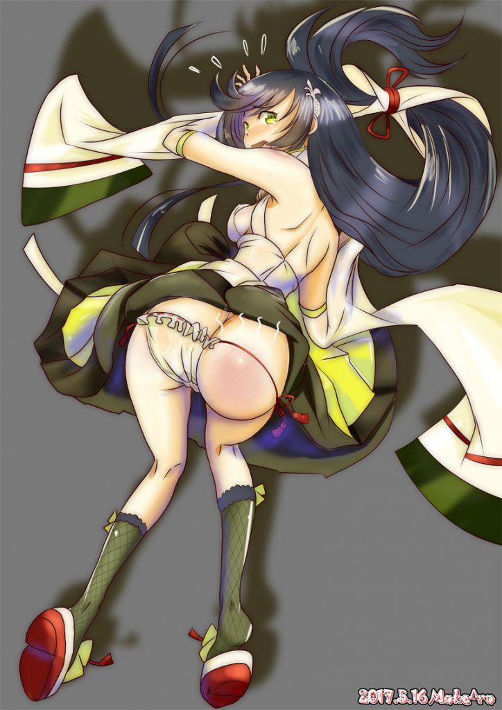 Take the picture of Kantai 4