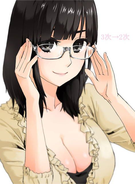The attack power of big breasts with glasses is not Han! : Rainbow Erotic Pictures Summary 14