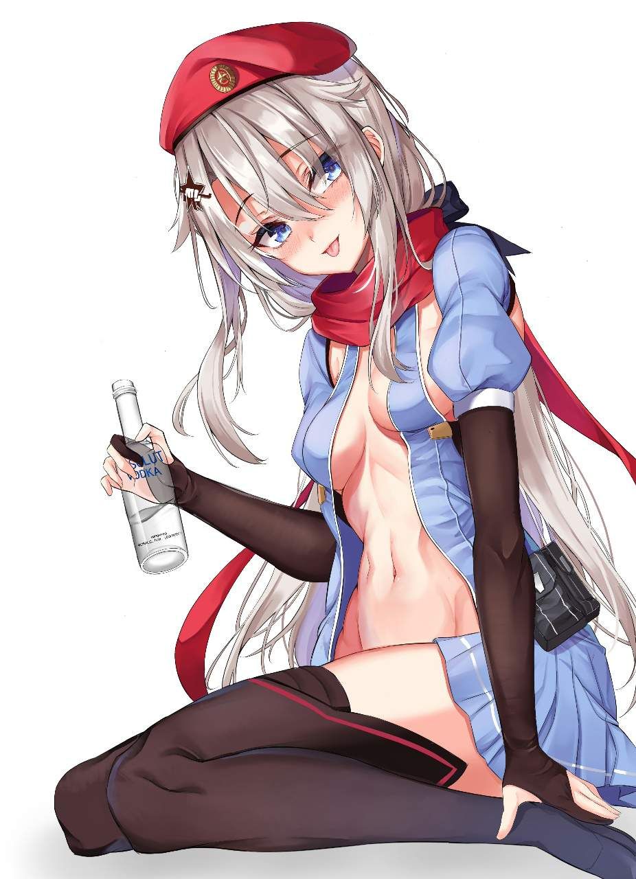 【Alcoholics Reserve】Secondary image of girls drinking alcohol from bottles 35