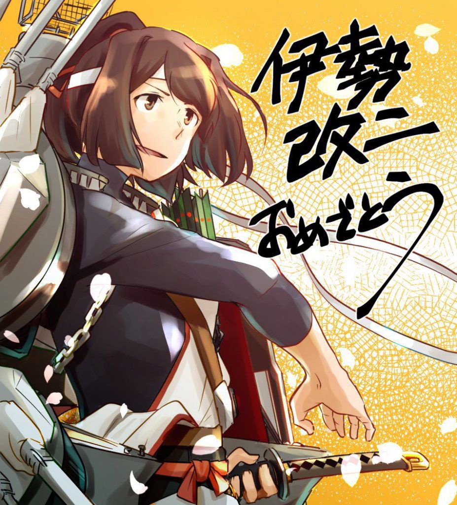 Kantai Photo Refill! 38