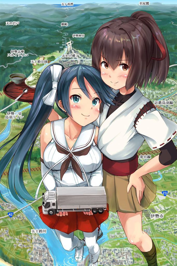 Kantai Photo Refill! 4