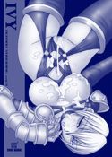 [KENIX] Dennou Yuugihime vol.3 [KENIX] 電脳遊戯姫3 11