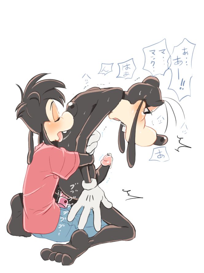 Michinori Pete+Goofy/ Max+Goofy 21