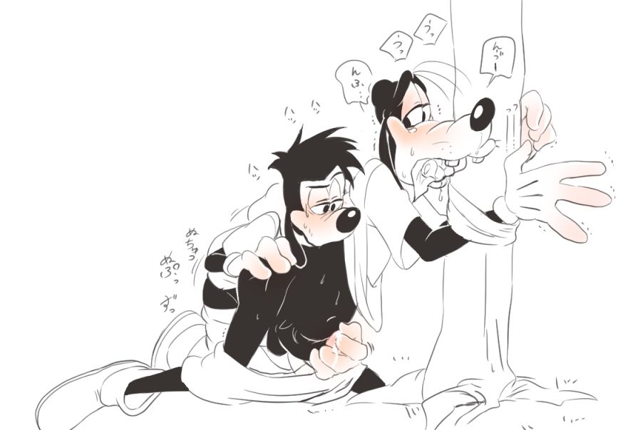 Michinori Pete+Goofy/ Max+Goofy 25