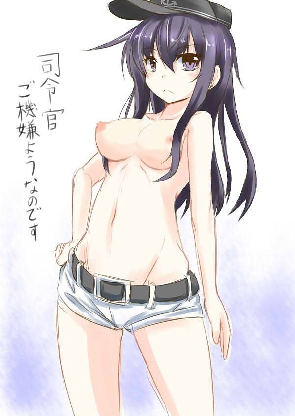 [Erotic pictures] Okaz The image of the fleet Kantai 25