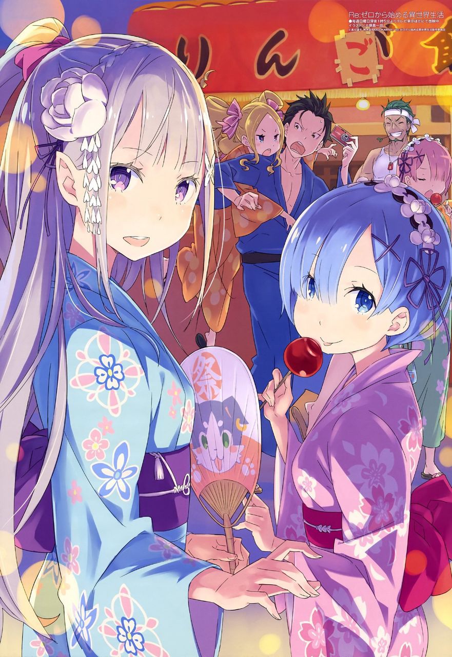 [2nd edition] secondary image of a girl beautiful kimono 13 [kimono] 34
