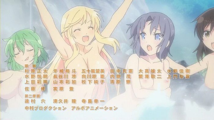 [Senran Kagura-Tokyo Youma Hen] Episode 2 ' PBS ' capture 244