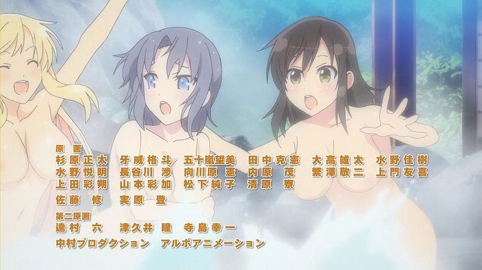 [Senran Kagura-Tokyo Youma Hen] Episode 2 ' PBS ' capture 245