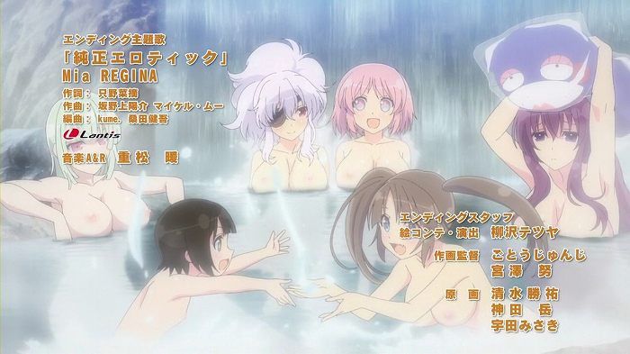 [Senran Kagura-Tokyo Youma Hen] Episode 2 ' PBS ' capture 253