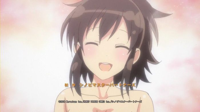 [Senran Kagura-Tokyo Youma Hen] Episode 2 ' PBS ' capture 259