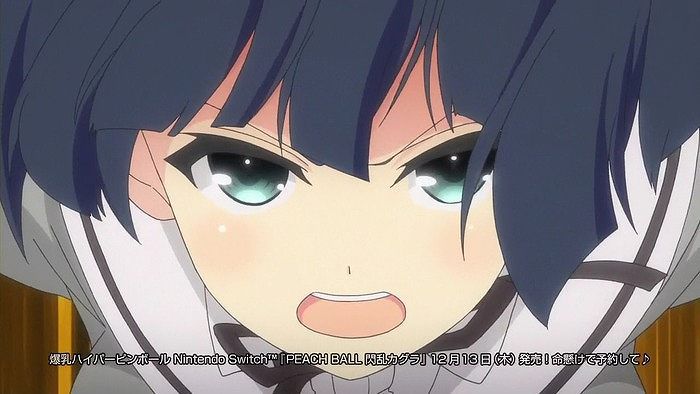 [Senran Kagura-Tokyo Youma Hen] Episode 2 ' PBS ' capture 6