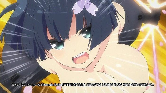 [Senran Kagura-Tokyo Youma Hen] Episode 2 ' PBS ' capture 8