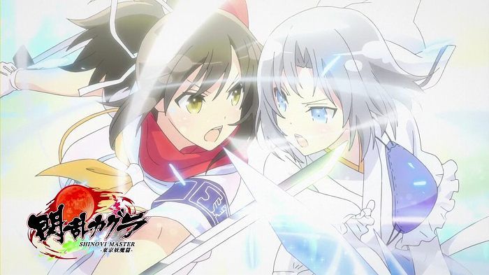 [Senran Kagura-Tokyo Youma Hen] Episode 2 ' PBS ' capture 96