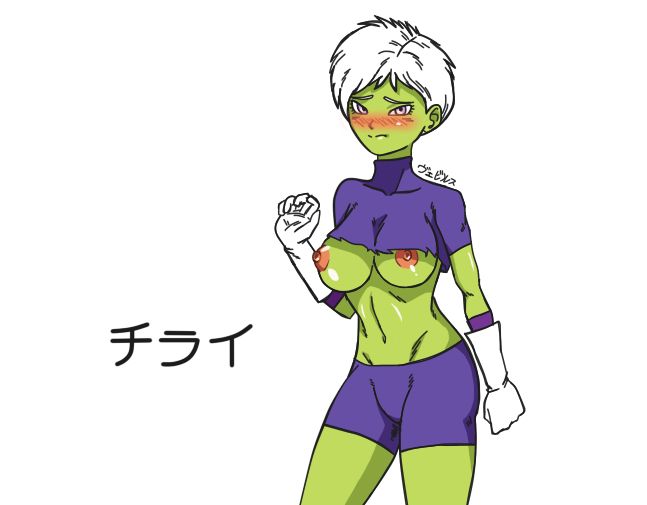 Chirai x Broly (Dragon Ball Super) 59